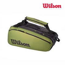 윌슨 테니스3단 가방 슈퍼 투어 15PK 블레이드 - WR8016701001 테니스가방