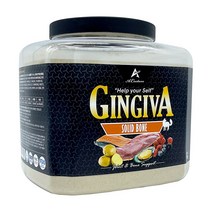 어커스텀 진지바 분말사료 700g, 솔리드본