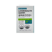 휴럼 곰피로 간건강+ 곰피추출물 간 건강 밀크씨슬 멀티 비타민, 30정, 9개