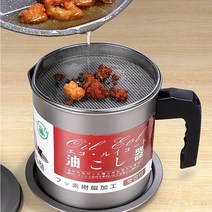 일본 거름볼 와헤이 오일포트 1.7L 1.4L