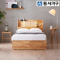 동서가구 피렌체 우든 LED 원목 수납 SS침대 프레임 DF921877, 내추럴