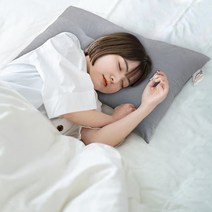경추 베개 목편한 수면베개 잠잘오는 숙면 기절 베개 맞춤 높이조절 빨아쓰는베개, 그레이