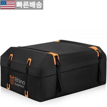 [Bagmate 정품] BAGMATE 군용 등급 방수 자동차 루프 백 - 루프탑 카고 캐리어 4개의 도어 후크 포함 지퍼/버클 클로저 추가 스트랩 랙 유무에 관계없이 자동차용, 540 L (19 Cu. Ft)