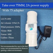 소형시로코팬 배풍기 공업용 산업용 환풍기 3 인치 덕트 배기 팬 220v ventilator for carbon filter 성장 텐트 공기 추출기 환기 배스 벤트 시스템, 영국 어댑터, 속도가 없다