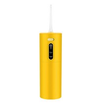 구강 관리기 잇몸관리 구강 kit 휴대용 dental usb 충전식 jet floss, 노란색