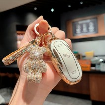 키 커버 케이스스마트 TPU 자동차 키 커버 케이스 테슬라 모델 3 Y X 보호기 쉘 고리 골드, 02 A1 three bond white