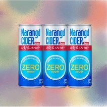 나랑드사이다 245ml 제로 업소 치킨 도매 집 사무실 캔 음료 빠른, 245미리 88개 +1개