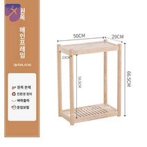 우드 컴퓨터 보관 거치대 목재 선반 받침대 프린터, [수입 통나무 제작] 원목색 라지