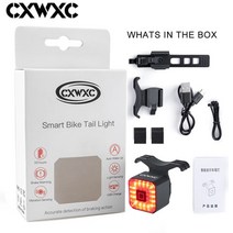GIYO스마트 브레이크 테일 라이트 CXWXC USB 충전 눈부심 미등 경고등 MTB 자전거 로드 바이크 액세서리, CXWXC 1pcs+CXWXC 1pcs