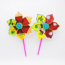 과학학습 빙글빙글 강낭콩 한살이 바람개비