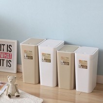 ETN 원터치 투톤 쓰레기통 8리터 12리터 휴지통 청소 공공시설 가정 회사 사무실 학교 이동식, 원터치투톤쓰레기통XHL-4216(12리터)-블랙