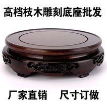 세라믹 골동품 엔틱 미니 탁자 트레이 티테이블, 지름14cm