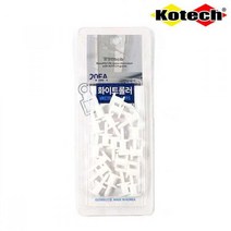 코텍스 커텐 화이트롤러 K-4614
