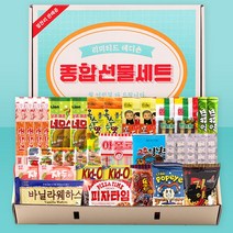 리미티드 에디숀 추억의간식 과자세트, 스낵 35p, 1세트