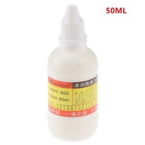Paste FLUX 납땜용제 도금액 액상 솔더윅 1pc 50ml 스테인레스 스틸 액체 플럭스 납땜 페이스트 플럭스 액체 땜납 물 내구성 액체 땜납 최고의 가격, 한개옵션0
