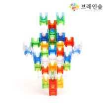 브레인숲 [브레인숲] 아키레일 큐브 베이직
