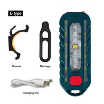 차량경광등 LED경광등 태양광 싸이렌 경고등미니 얇은 손전등 전술 경찰 어깨 빛 USB 충전식 자전거 미등, 04 Blue B