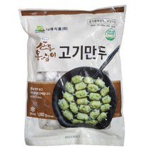 나래 산동옹심이 고기만두 1kg / 냉동 옹심이만두