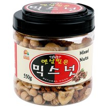 믹스넛 550g / 커피땅콩 구운땅콩 호두 아몬드 바나나칩 / 간식 안주, 1