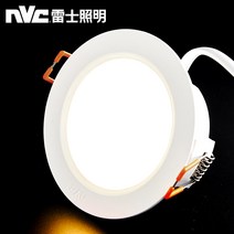 led간판 무선전구 이쁜 현관조명등 센서등 톰딕슨조명 현관 조명 대형센서등 led센서등 벽등조명 주방조명 현관등 천장조명, 【10마리】 18와트 따뜻하고 노란빛 피어싱 20