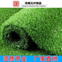 인조잔디시공 인조 잔디 카펫 유치원 컬러 잔디 축구장, 1.0cm 군록 공사비 2x25m 권