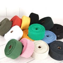 [러브원단] 의류용 립직) 2:1 목시보리바이어스 옐로계열 11color, 10마롤, 인디핑크