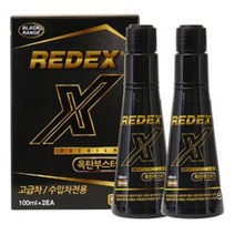 JW중외산업 레덱스 프리미엄 옥탄부스터 세탄부스터 100ML 엔진첨가제, 1개, 레덱스프리미엄 세탄부스터(경유용)