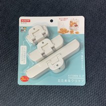 과자봉지집게 3P 세트, 상세페이지 참조, 상세페이지 참조