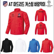 AII SPORTS [유아 아동] AT마드리드 주니어 바람막이 점퍼