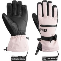 픽처 오가닉 의류 파머 장갑 - 여성용 해외배송 장갑