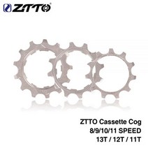 스프라켓 12단 자전거휠 ZTTO 8 9 10 11 속도 11T 12T 13T 프리 플라이 피니언 MTB 카세트 톱니 바퀴 스프로킷 액세서리, 10Speed 13T
