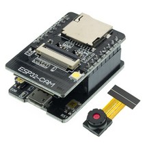레귤레이터 esp32-cam esp32-cam-mb 마이크로 usb esp32 직렬 와이파이 esp32 캠 개발 보드 ch340 ch340g 5v 블루투스 + ov2640, esp32cam-mb