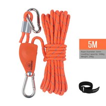 카약 보트 낚시용 조정 가능한 로프 클립 행거 강화 천막 방풍 야외 캠핑 액세서리, [02] Orange 5m