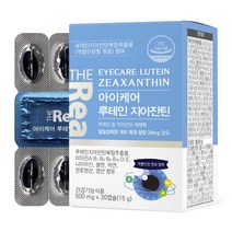 더리얼 아이케어 루테인지아잔틴 500mg x 30캡슐, 30정, 1박스