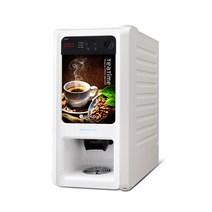 동구전자 미니자판기 VEN502 커피자판기 믹스커피, 3. 본체 6.5리터손잡이물통