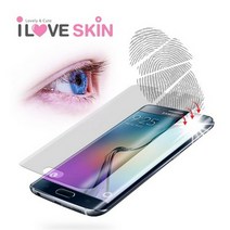 바보사랑 아이폰8 기스복원 저반사 지문방지 풀커버필름.알럽스킨, 아이폰8전후면각1매(부착액포함)