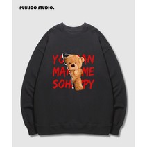 [당일출고] 남녀공용 남성 여성 해피베어 로고 레터링 데일리 라운드 오버핏 맨투맨 가을맨투맨 특양면맨투맨 8컬러