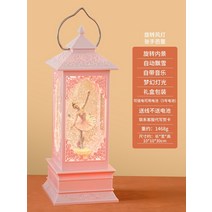 크리스마스 오르골 어린이 댄스 발레 오르골 크리스탈 볼 소녀 생일 선물을 보낼 수, 회전하는 등불 - Zhangshou 발레 진품 명