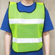 심플 형광 반사조끼 야광안전조끼, S