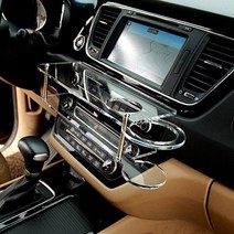 올뉴카니발 그랜드스타렉스 어반 모하비 더마스터 올뉴쏘렌토 MQ4 2단 무중력테이블 컵홀더 스마트폰 핸드폰 홀더 거치대/차량용테이블