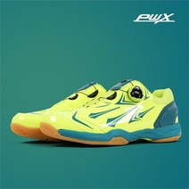 프로월드컵 헤어핀 배드민턴화