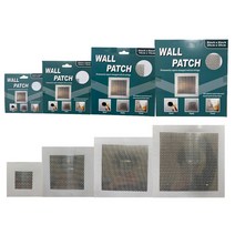 월패치 석고보드 벽구멍 보수 균열메꿈 10개입, 월패치 20cmx20cm_10개