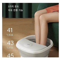 AISHIKAI접이식 족욕기 항온가열 기포안마 셀프마사지 안심돼지코증정, 블루