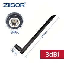 433MHz Lora 안테나 외부 433M 옴니 SMA 남성 장거리 무선 모듈 WLAN 모니터 DTU 공중 TX433-JKD-20