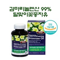 감마리놀렌산 달맞이꽃종자유 캡슐 GLA 감마리놀렌산 함유유지 캐나다 달맞이꽃 종자유 오일 영양제 비타민E 기능성 식품 식약처 인증, 2통 6달분 사은품알약케이스