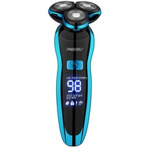 다용도 전기면도기 플로팅면도기 전신수염세척기 발렌타인데이 선물, 블루, 8580 일반용