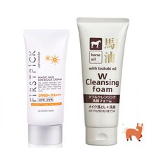 안끈적이는 선 썬 크림 뽀송뽀송 마유 더블워시 클렌징 폼 지우는 법, 마일드선+마유더블워시폼