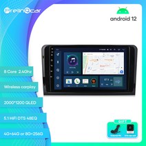 카플레이모니터 무선 차량용 모니터 벤츠 M클래스 GL-클래스 ML 2005-2009년 안드로이드 12 차량 8 256g, 09 Q-450 2G32G