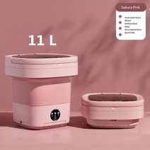 간편 손빨래 세탁기 접이식 휴대용 세탁기 스핀 건조기 포함 의류 여행 속옷 양말 미니 6L 11L 신제품, 07 Pink 11L blue light_02 EU, 26.Pink 11L blue light - EU