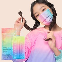 무지개 제니 마스크 파스텔톤 레인보우 그라데이션 컬러, 소형 (L) 5매 1파우치